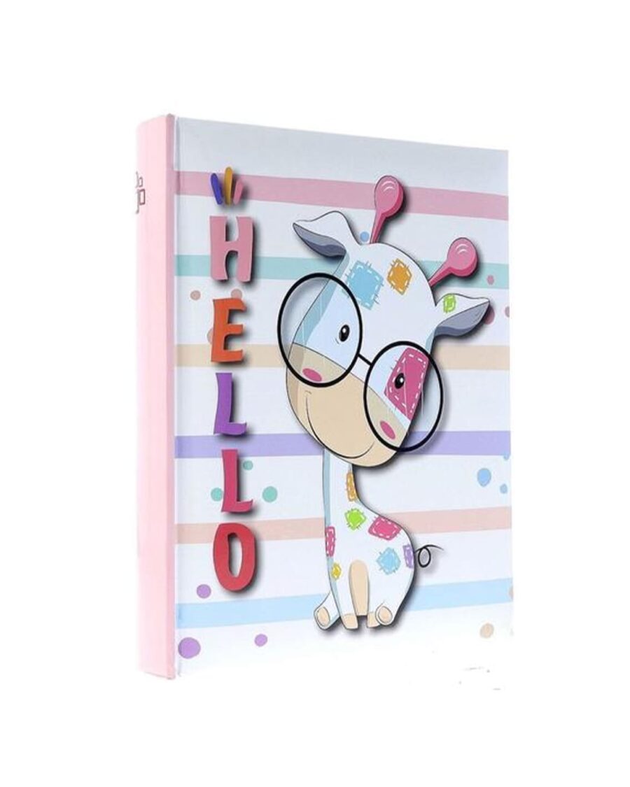 Фотоальбом дитячий Gedeon Hello Pink Жираф на 200 фото