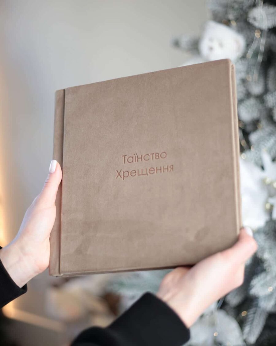 Фотокнига SlimBook з обкладинкою з велюру з гравіюванням