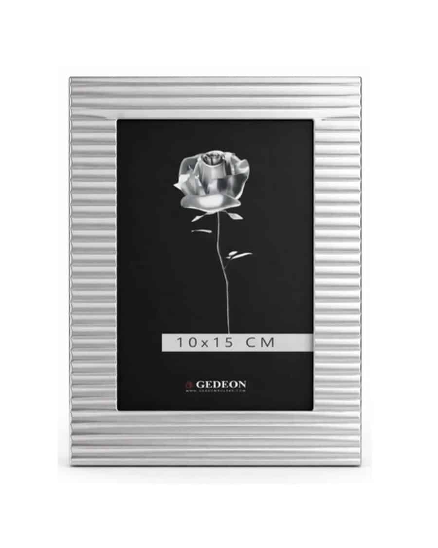 Фоторамка металева 10×15см GEDEON MF054S